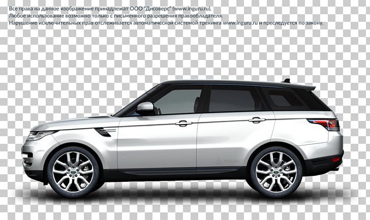 Range Rover Sport Land Rover Car Rover Company Jeep Grand Cherokee PNG, Clipart, Automotive Design, Automotive Exterior, Car, Compact Car, Jeep Free PNG Download