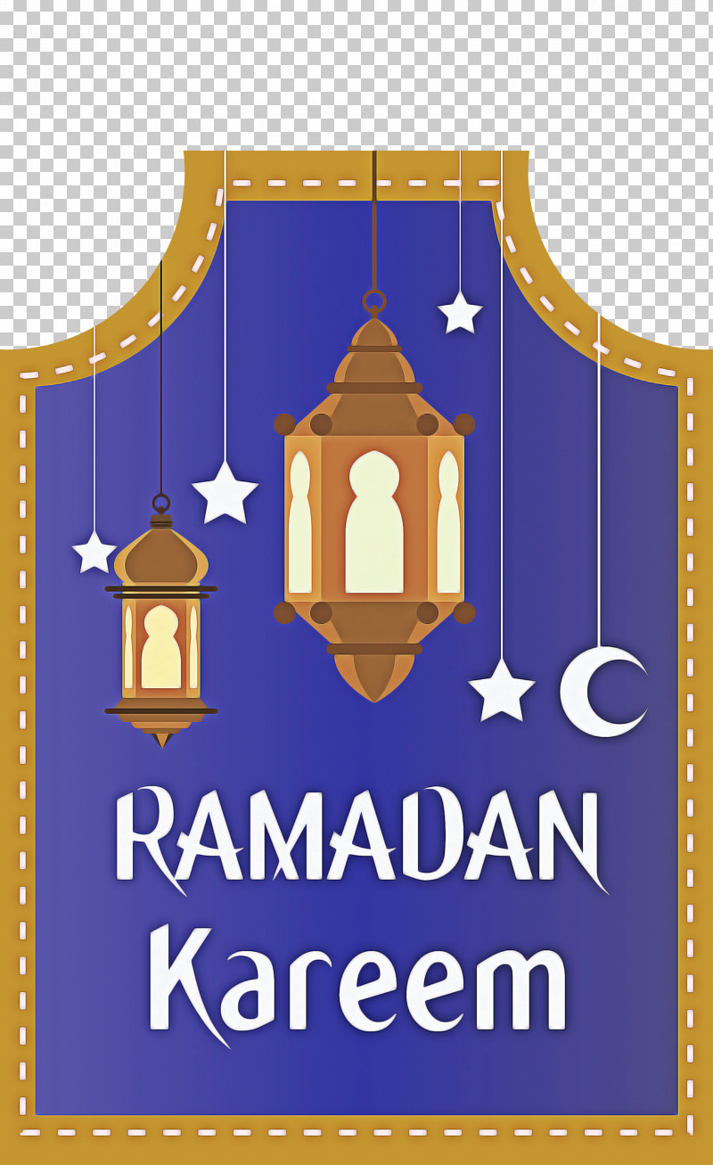 Ramadan Kareem PNG, Clipart, Eid Aladha, Eid Alfitr, Eid Mubarak, Fanous, Holiday Free PNG Download
