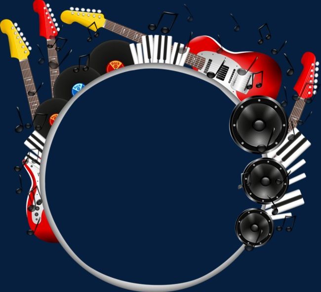 Music Decorative Frame PNG, Clipart, Abstract, Backgrounds, Computer Graphic, Concepts, Decoration Free PNG Download