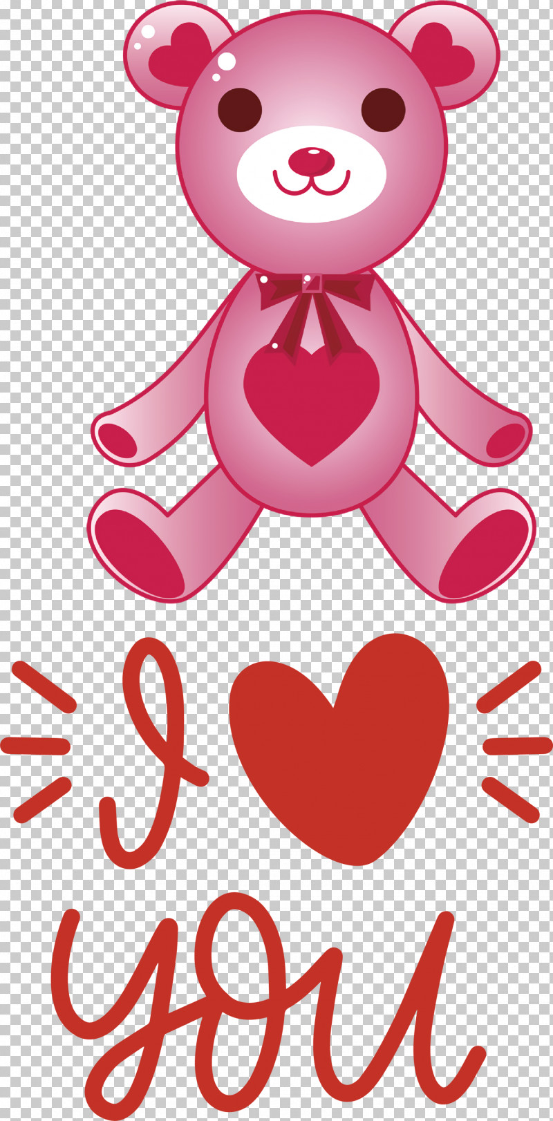 I Love You Valentines Day PNG, Clipart, Cartoon, Drawing, Gift, I Love You, Painting Free PNG Download