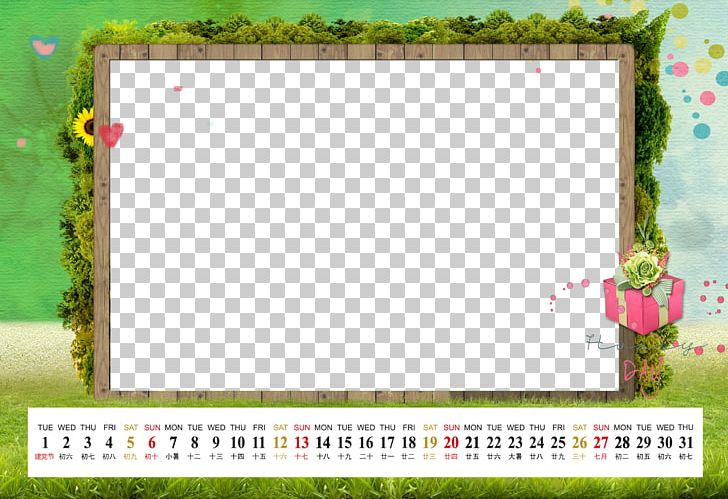 Calendar Computer File PNG, Clipart, Biome, Board Game, Border Texture, Calendar, Calendar Template Free PNG Download