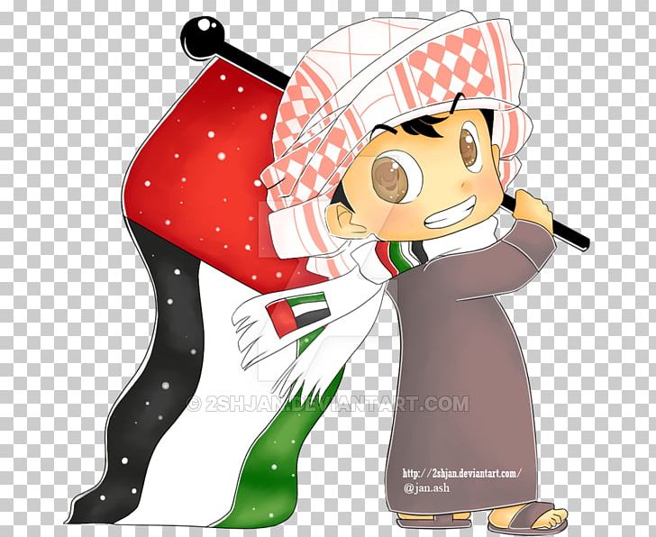 United Arab Emirates National Day Drawing Holiday PNG, Clipart, Art, Cartoon, Day, December, December 2 Free PNG Download