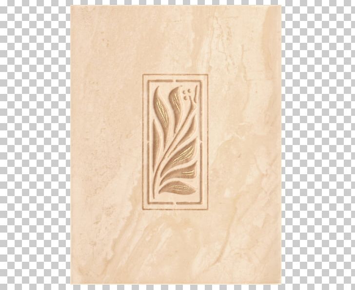 Tile Beige Color Floor Ceramic PNG, Clipart, Angle, Beige, Ceramic, Color, Floor Free PNG Download