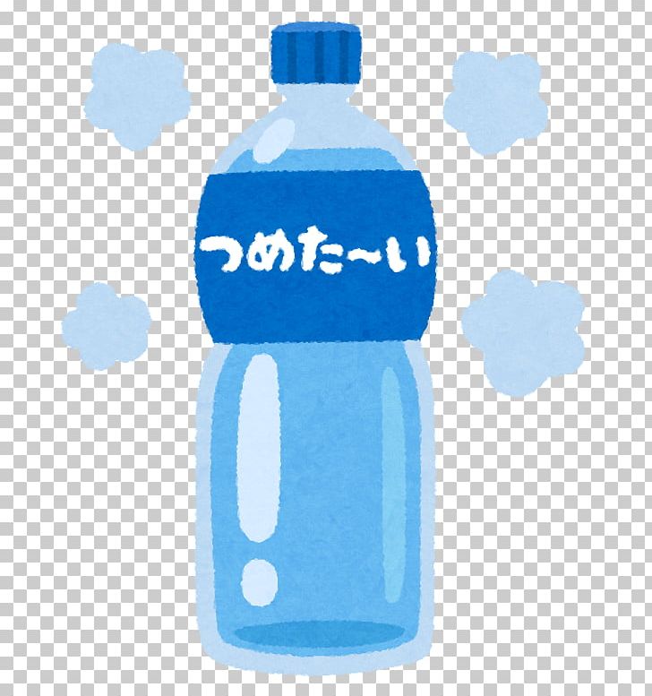Plastic Bottle Fizzy Drinks Bottle Caps PNG, Clipart, Blue, Bottle, Bottle Caps, Container, Crown Cork Free PNG Download