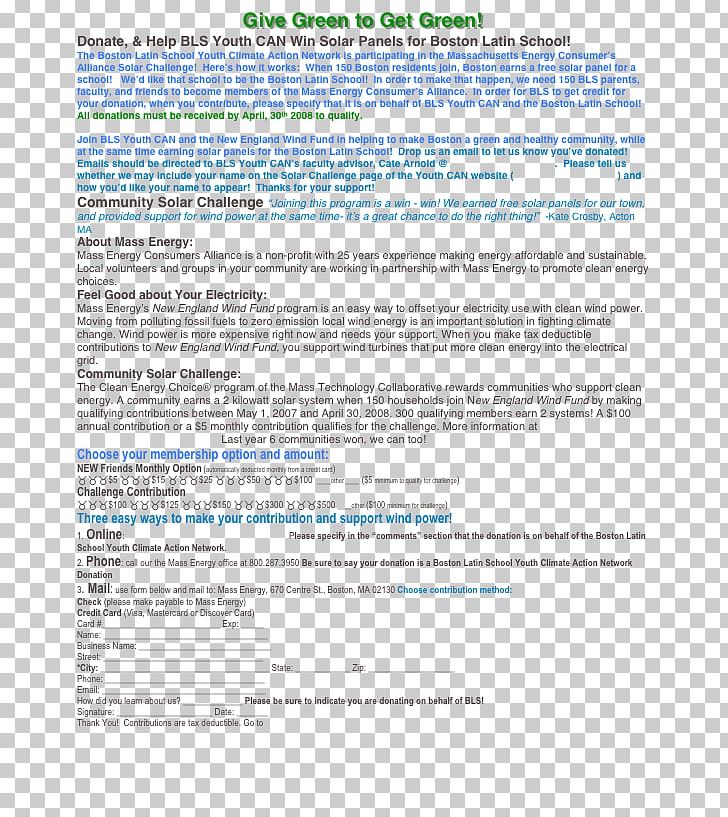 Email Document Information Web Portal PNG, Clipart, Abap, Area, Digital Image, Document, Email Free PNG Download