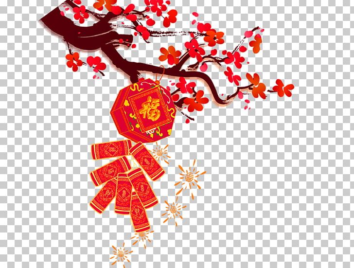 Firecracker Chinese New Year Plum Blossom Tangyuan PNG, Clipart, Blossom, Cherry , Christmas Decoration, Decorative, Fruit Nut Free PNG Download