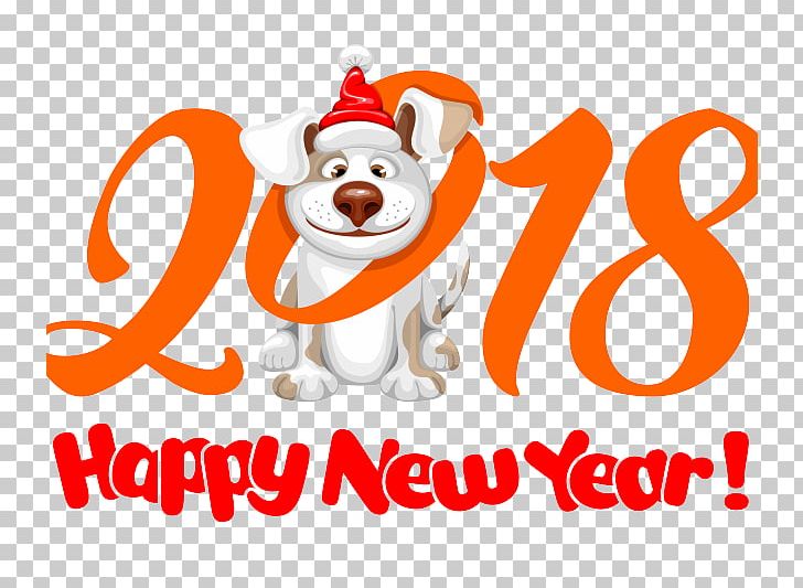Lunar New Year 0 Chinese New Year Happy New Year PNG, Clipart,  Free PNG Download