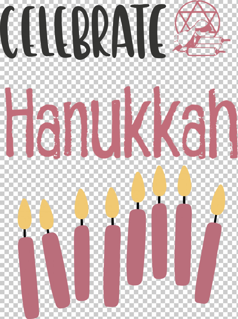 Hanukkah Happy Hanukkah PNG, Clipart, Hanukkah, Happy Hanukkah, Meter Free PNG Download