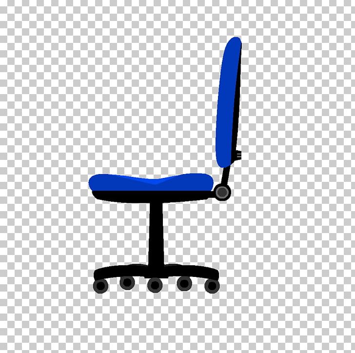 Office & Desk Chairs Game Drawing Armrest PNG, Clipart, Angle, Armrest, Chair, Comfort, Desk Free PNG Download