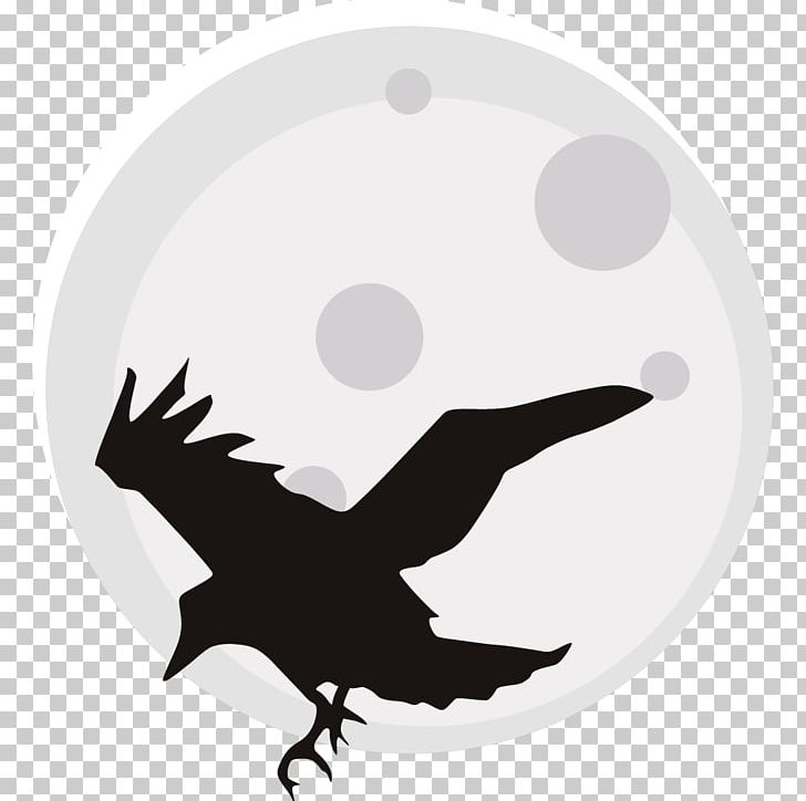 Logo Art Vexel PNG, Clipart, Art, Beak, Bird, Black And White, Deviantart Free PNG Download
