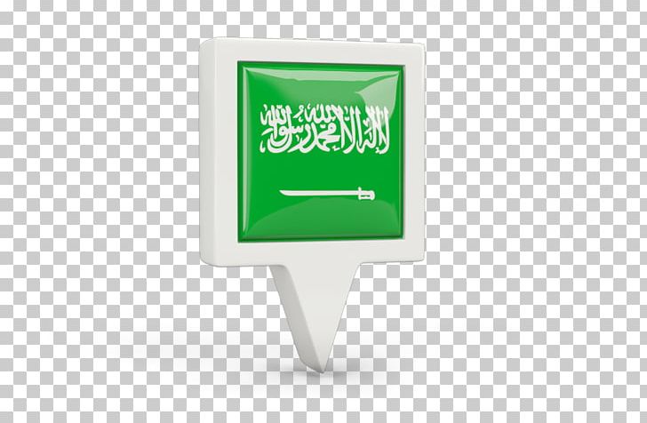 Brand Saudi Arabia Logo PNG, Clipart, Arabia, Art, Brand, Flag, Flag Of Saudi Arabia Free PNG Download