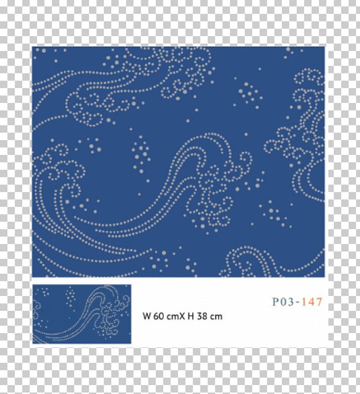 Paisley Graphic Design Organism Font PNG, Clipart, Art, Blue, Bodhi Leaf, Cobalt Blue, Graphic Design Free PNG Download