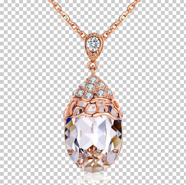 Amazon.com Necklace Pendant Jewellery Gemstone PNG, Clipart, Amazoncom, Birthstone, Body Jewelry, Chain, Crystal Free PNG Download