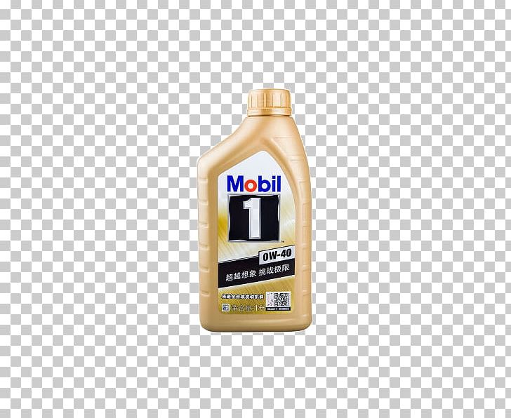 Car BMW Land Rover Motor Oil Synthetic Oil PNG, Clipart, Automotive Fluid, Castrol, Diesel Fuel, Engine, Engine Oil Free PNG Download