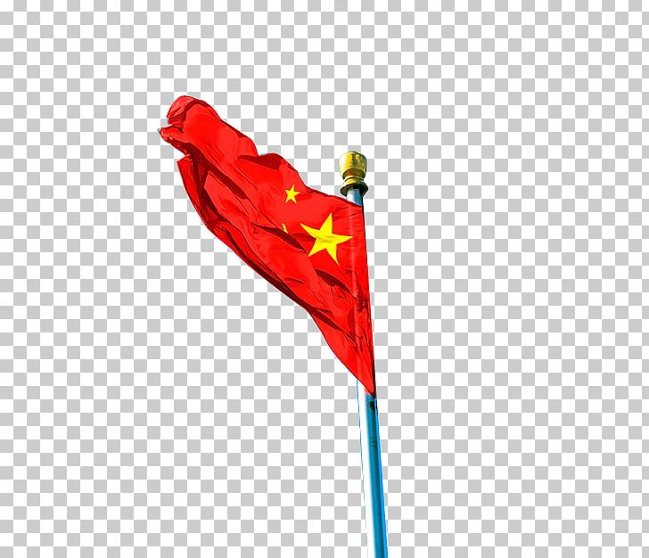 Flag Of China Flag Of China Red Flag PNG, Clipart, American Flag, Buckle, China, Designer, Download Free PNG Download