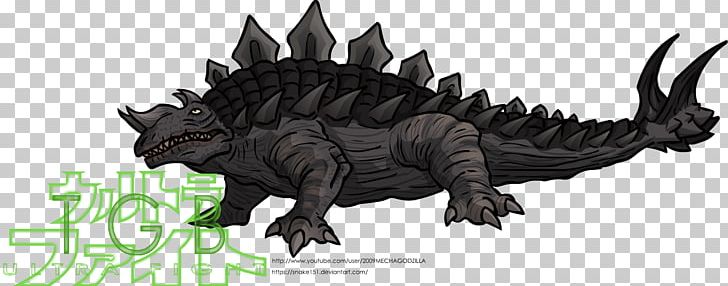 Tyrannosaurus Godzilla Aboras Art Skydon PNG, Clipart, Aboras, Animal Figure, Art, Artist, Community Free PNG Download