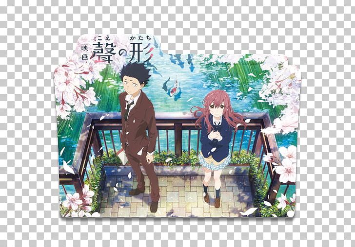 Shouko Nishimiya Japan A Silent Voice Anime Manga PNG, Clipart, Animation, Anime, Art, Film, Japan Free PNG Download