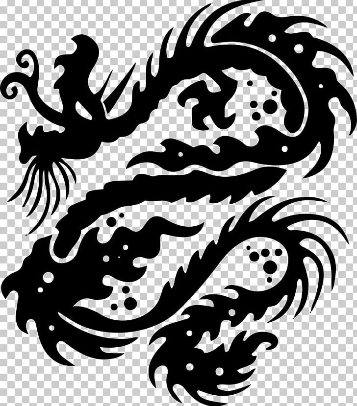 Stock Photography PNG, Clipart, Art, Artwork, Black And White, Chinese Dragon, Dragon Free PNG Download