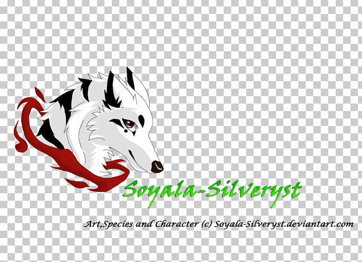 Logo Desktop Watermark Art PNG, Clipart, Art, Artwork, Brand, Carnivoran, Computer Free PNG Download