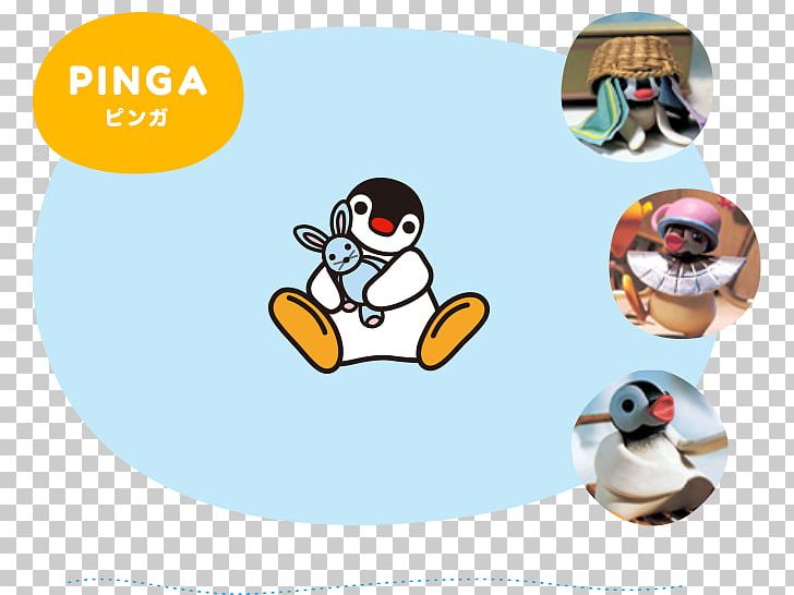 Penguin 妹 Keyword Tool Wonder PNG, Clipart, Animals, Bird, Brand, Cartoon, Flightless Bird Free PNG Download