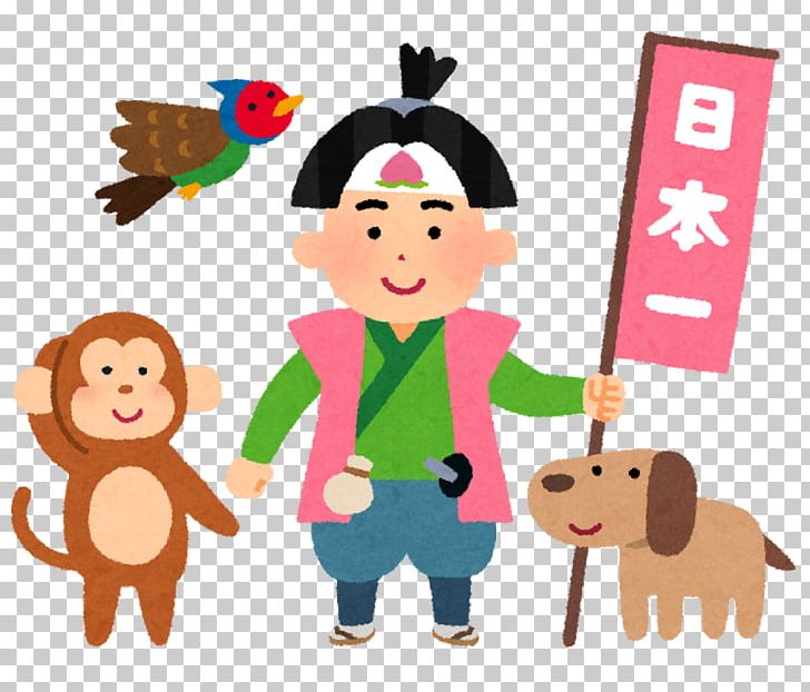 おかやま桃太郎まつり Momotarō Okayama Station Oni いらすとや Png Clipart Art Child Festival Fictional Character