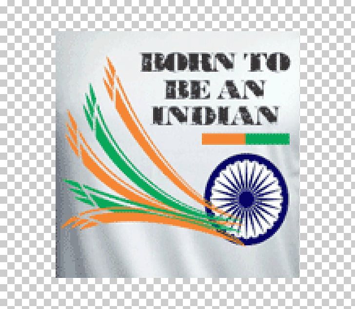 Printed T-shirt Indian Independence Movement Spreadshirt PNG, Clipart, Bharat Mata, Brand, Clothing, Flag Of India, India Free PNG Download