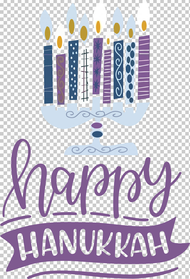 Hanukkah Happy Hanukkah PNG, Clipart, Geometry, Hanukkah, Happy Hanukkah, Line, Logo Free PNG Download