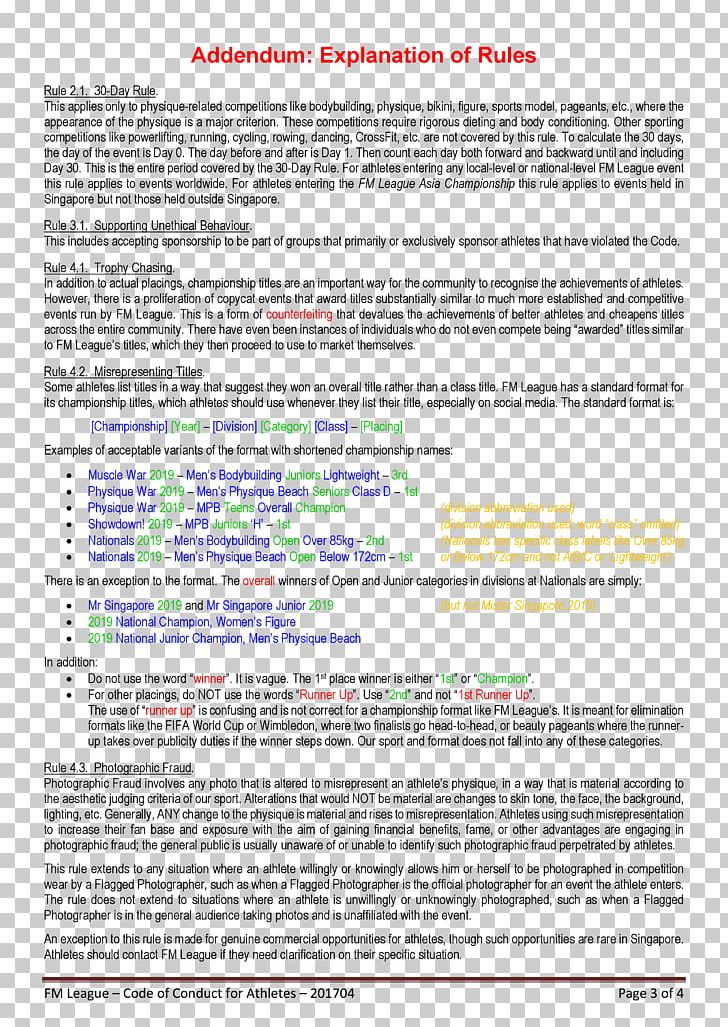 Discovery Of Achilles On Skyros Document PNG, Clipart, Achilles, Achilles On Skyros, Area, Code Of Ethics, Discovery Of Achilles On Skyros Free PNG Download