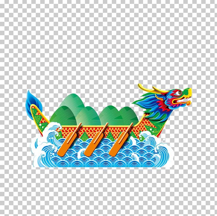 Dragon Boat Festival Zongzi Traditional Chinese Holidays PNG, Clipart, Boat, Boating, Boats, Cartoon, Computer Wallpaper Free PNG Download