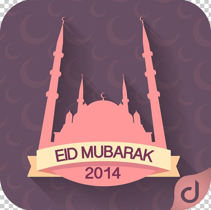 Quran: 2012 Eid Al-Fitr Eid Mubarak Eid Al-Adha Greeting & Note Cards PNG, Clipart, Android, Brand, Eid Aladha, Eid Alfitr, Eid Mubarak Free PNG Download