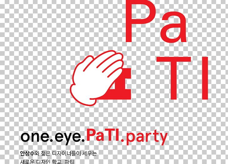 Paju Typography Institute Sort Text PNG, Clipart, Ahn Sangsoo, Apple, App Store, Area, Art Free PNG Download