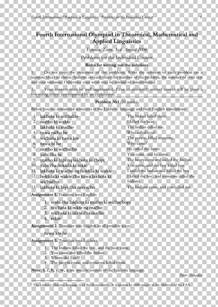 Document Line PNG, Clipart, Area, Art, Document, Line, Olympiad Free PNG Download