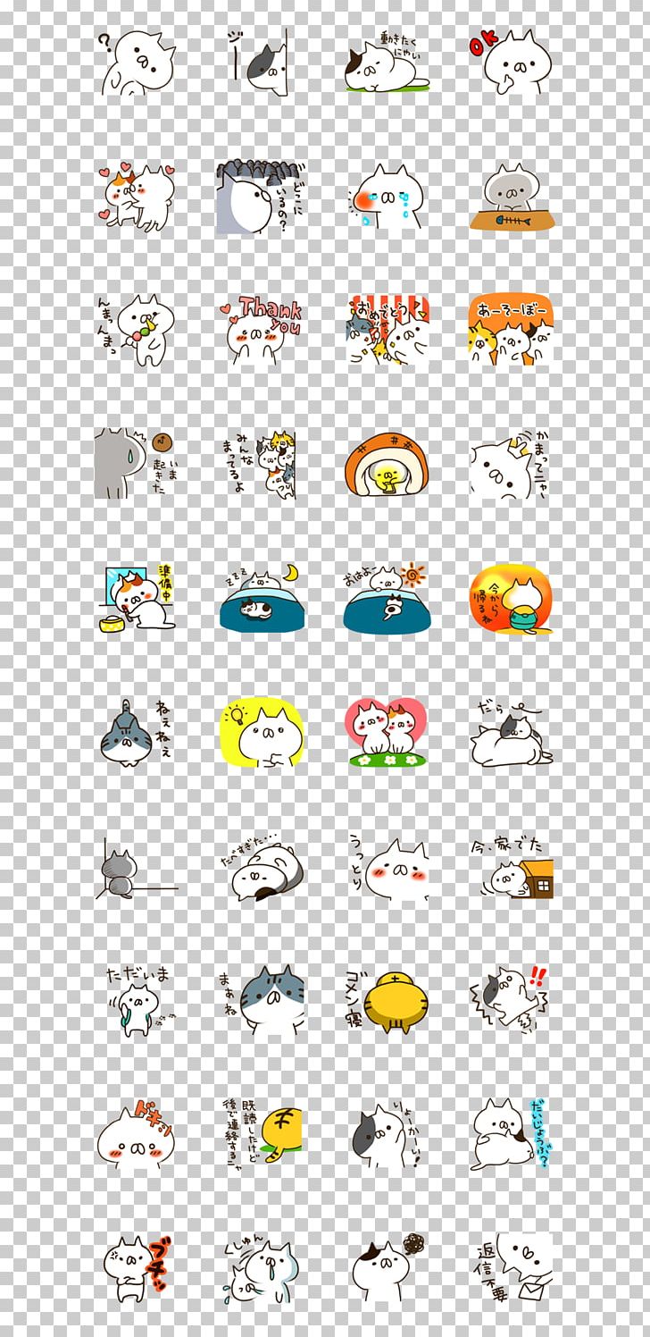 クリエイターズスタンプ Maine Coon Rubber Stamp LINE NAVERまとめ PNG, Clipart, Area, Art, Cat, Drawing, Emoticon Free PNG Download