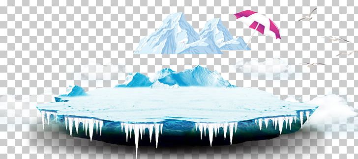 Iceberg Icon PNG, Clipart, Aqua, Blue, Brand, Designer, Download Free PNG Download