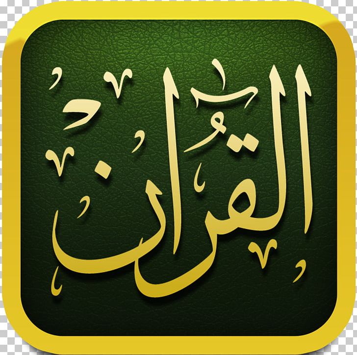 Quran Reading The Holy Qur'an: Text PNG, Clipart, Android, App Store, Arabic, Brand, Commentary Free PNG Download