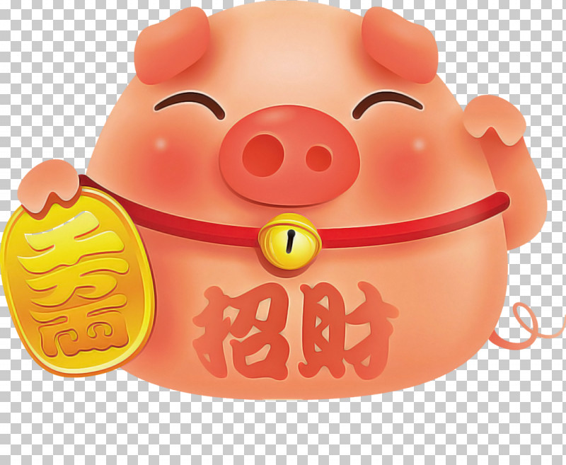 Cute Pig PNG, Clipart, Cartoon, Cute Pig, Livestock, Smile, Snout Free PNG Download