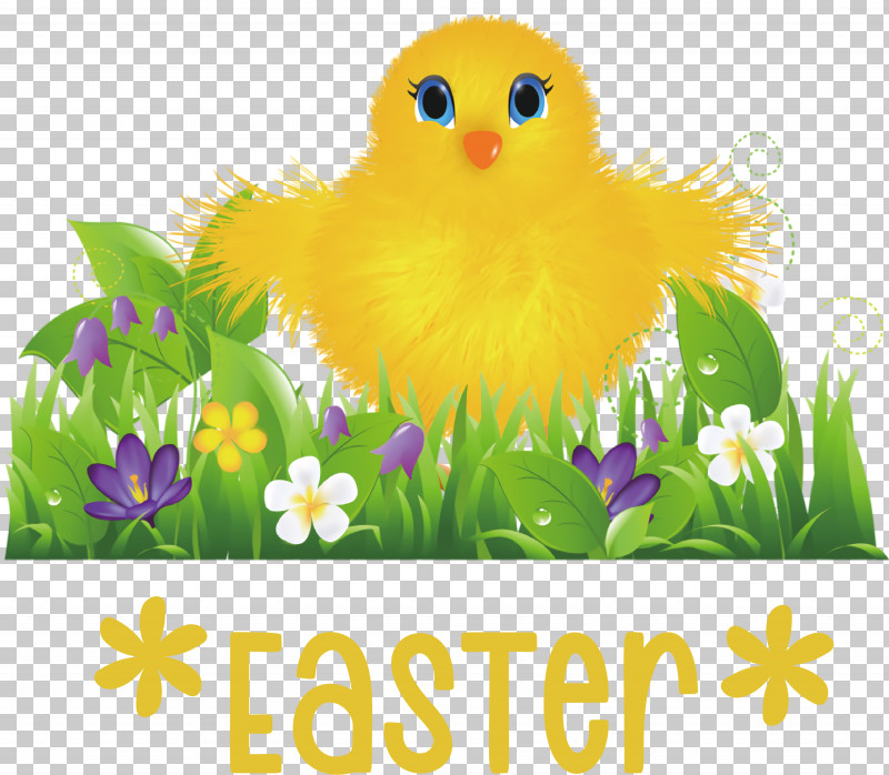 Easter Chicken Ducklings Easter Day Happy Easter PNG, Clipart, Cartoon, Drawing, Easter Day, Happy Easter, Logo Free PNG Download