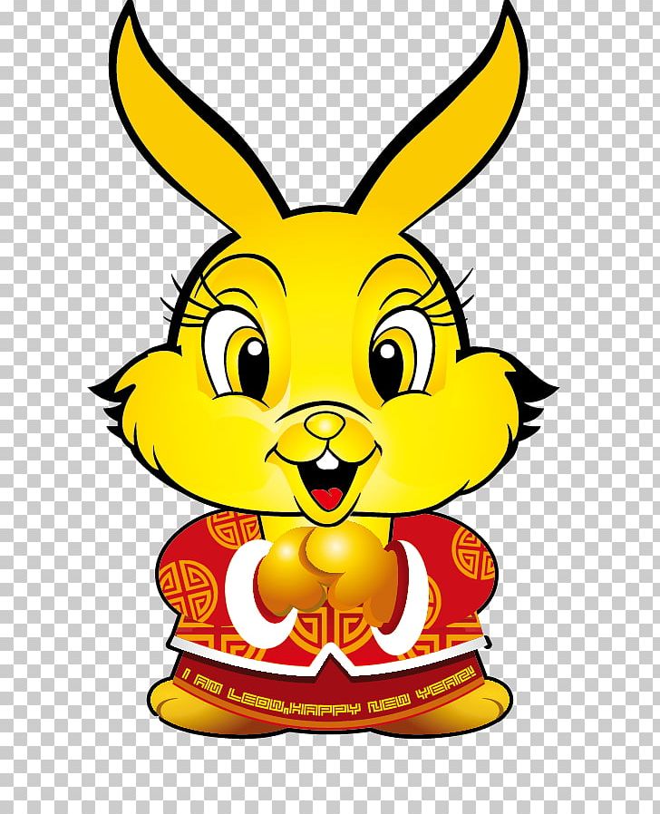 Rabbit Chinese New Year PNG, Clipart, Animals, Black And White, Bunnies, Bunny, Bunny Vector Free PNG Download