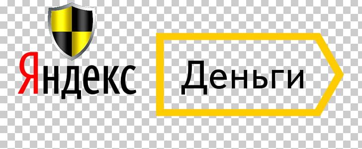 Yandex.Taxi Chauffeur Uber PNG, Clipart, Area, Brand, Car, Cars, Chauffeur Free PNG Download