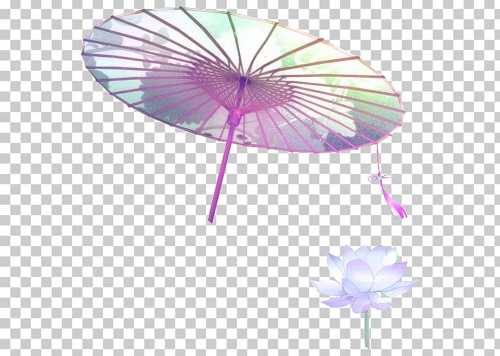 Oil-paper Umbrella Oil-paper Umbrella PNG, Clipart, Cartoon, Chinoiserie, Christmas Decoration, Decoration, Decorative Free PNG Download