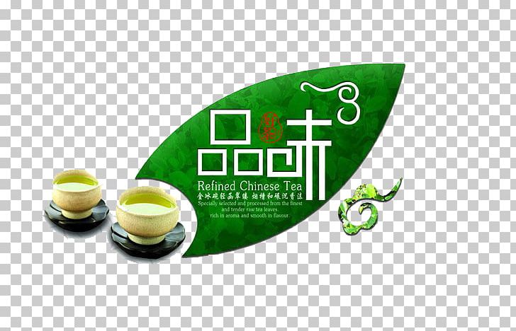 Green Tea Tieguanyin Mooncake Packaging And Labeling PNG, Clipart, Advertising, Box, Brand, Chinas Famous Teas, Coffee Free PNG Download
