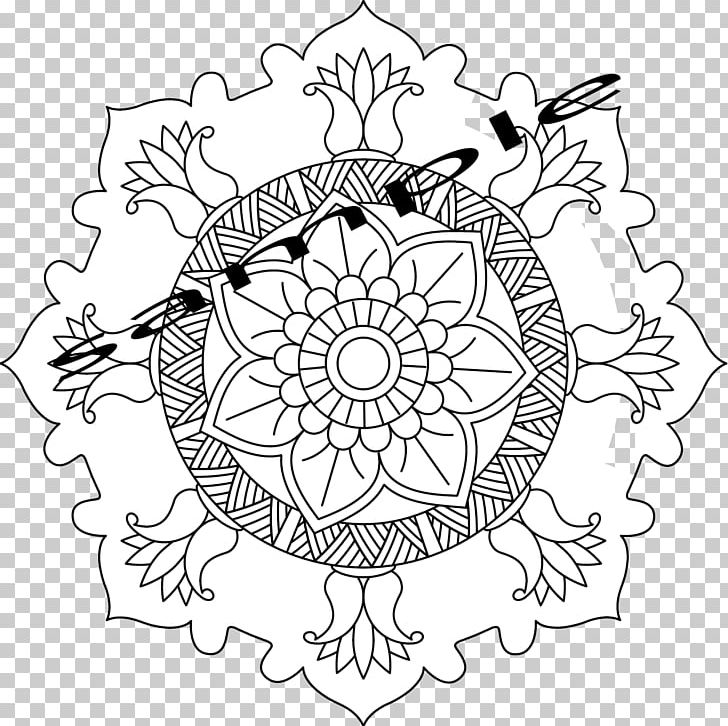 /m/02csf Line Art Drawing Pattern Symmetry PNG, Clipart, Area, Artwork, Black And White, Circle, Drawing Free PNG Download