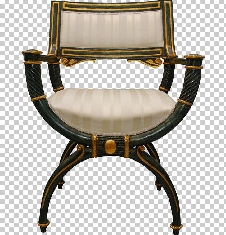 Chair Furniture Table Mahogany PNG, Clipart, Antique, Antique Furniture, Chair, End Table, Furniture Free PNG Download
