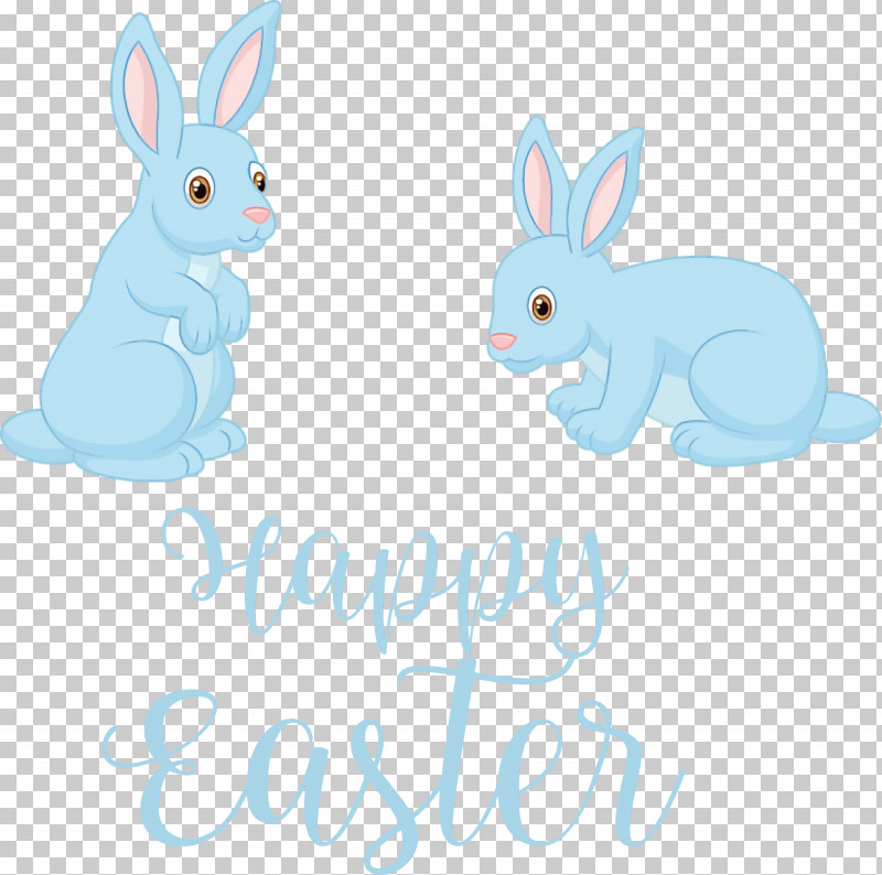 Easter Bunny PNG, Clipart, Animal Figurine, Cartoon, Cute Easter, Easter Bunny, Happy Easter Day Free PNG Download