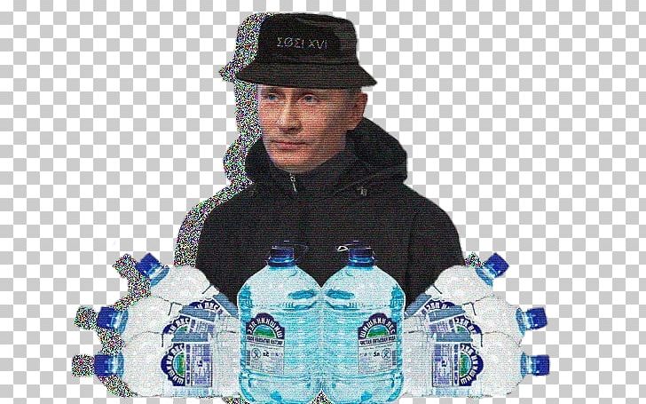 Vladimir Putin Document Automation Russia PNG, Clipart, Anime, Bottle, Burito, Celebrities, Coub Free PNG Download