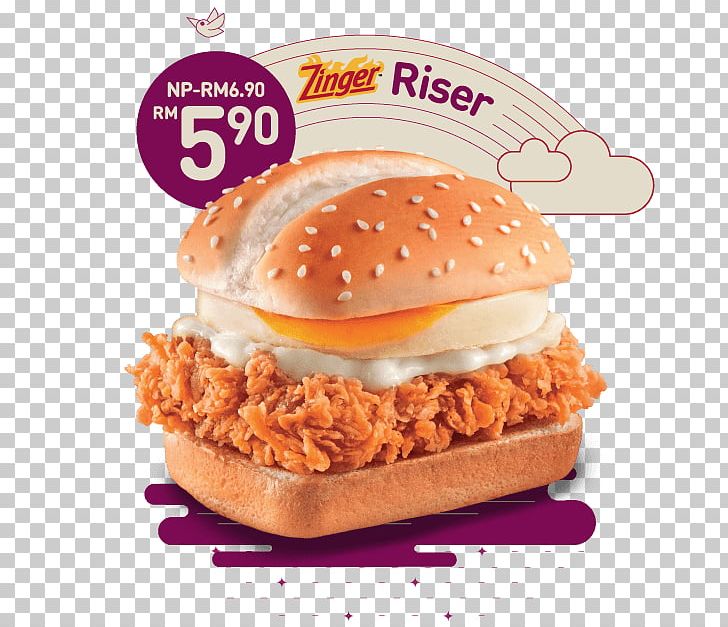 Cheeseburger Breakfast KFC Porridge Hamburger PNG, Clipart,  Free PNG Download