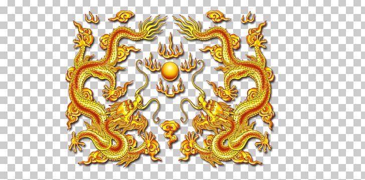 Chinese Dragon Computer File PNG, Clipart, 1000000, Chinese, Designer, Download, Downloadcom Free PNG Download