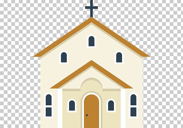 Church Mobile App Icon PNG, Clipart, Arch, Building, Cathedral, Catholic Church, Chapel Free PNG Download