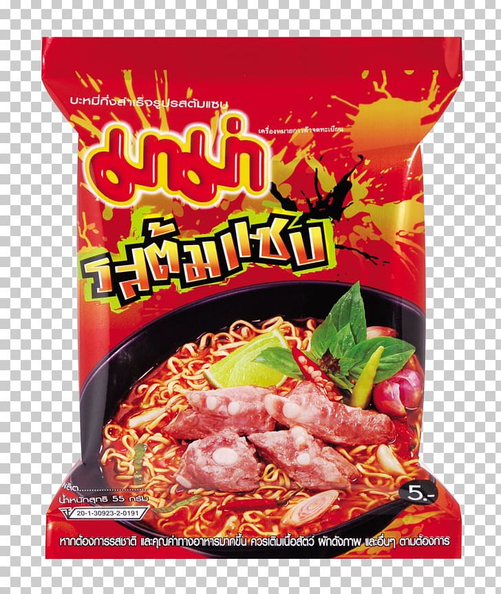 Instant Noodle Tom Yum Ramen Thai Cuisine Chinese Noodles PNG, Clipart, Convenience Food, Cuisine, Cup Noodles, Dish, Flavor Free PNG Download