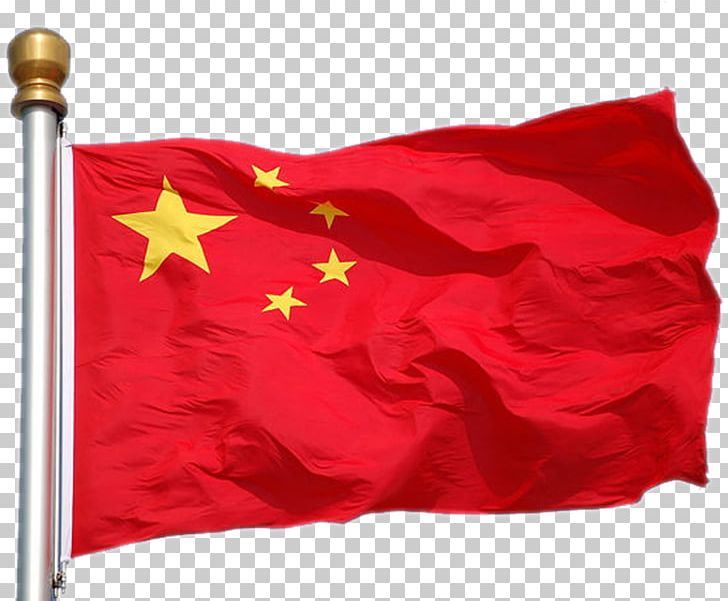 Flag Of China United States National Flag PNG, Clipart, Alibaba Group, Aliexpress, American Flag, China, Chinese Free PNG Download